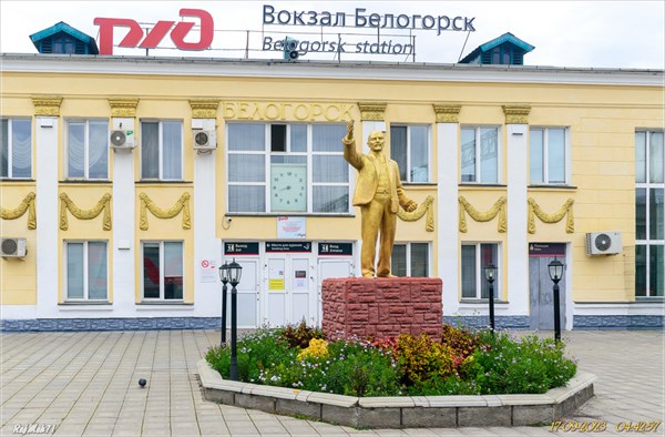 на фото: ВВП2023  Хотя станция Белогорск, носившая первоначальное названи